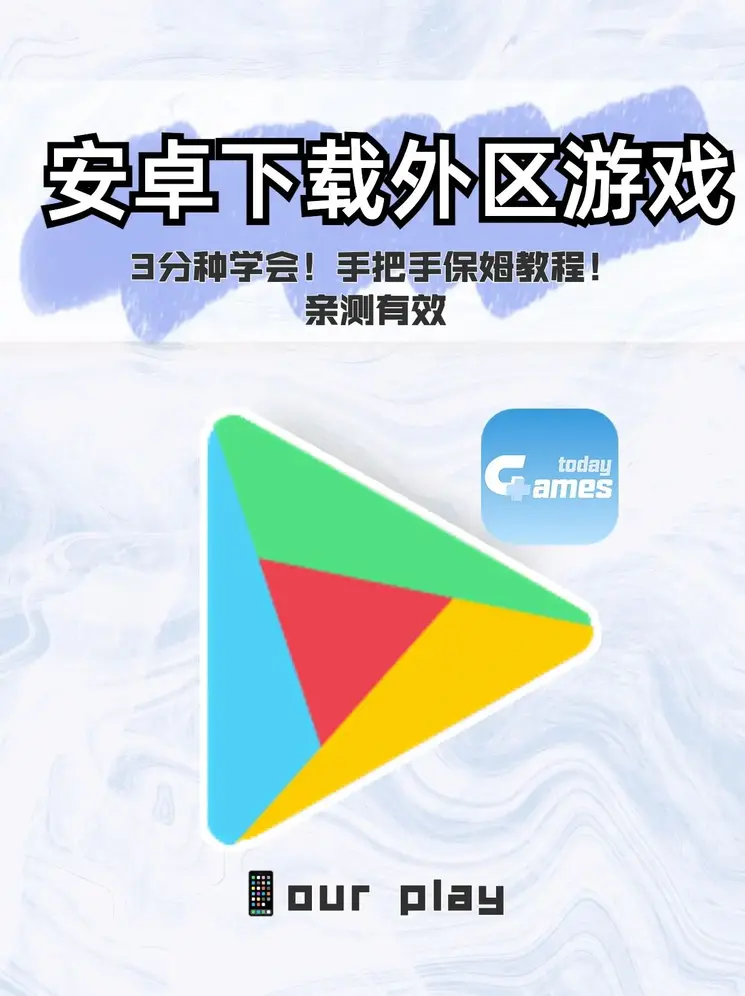 澳门大阳城娱乐截图0