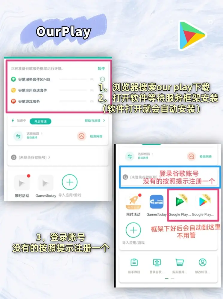 澳门大阳城娱乐截图1